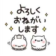 ヒメ日記 2026/06/21 10:18 投稿 天恵（あまえ） 丸妻 錦糸町店