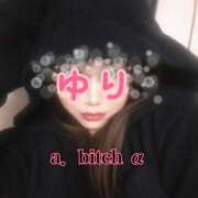 ヒメ日記 2026/06/04 16:55 投稿 【人妻】ゆり a．bitch α