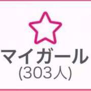 ヒメ日記 2026/06/20 05:50 投稿 まりえ 丸妻 横浜本店