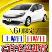 ヒメ日記 2026/06/26 03:24 投稿 まりえ 丸妻 横浜本店