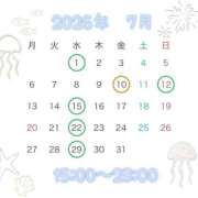 ヒメ日記 2026/06/25 11:09 投稿 雪村 吉乃 ELEGANCE