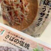 ヒメ日記 2026/09/30 12:46 投稿 りつ 人妻倶楽部 内緒の関係 大宮店