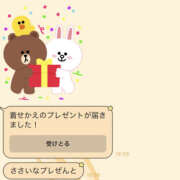 ヒメ日記 2026/09/08 21:08 投稿 りか LAVISH(ラヴィッシュ)