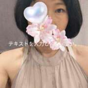 ヒメ日記 2026/07/13 07:07 投稿 ふみか ラブレター