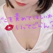 ヒメ日記 2026/06/06 08:41 投稿 ゆか One More奥様　蒲田店