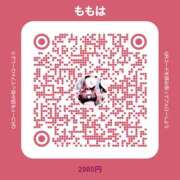 ヒメ日記 2026/06/04 15:03 投稿 ももは 2980円