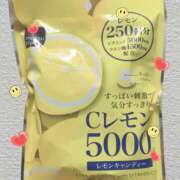 ヒメ日記 2026/08/05 10:20 投稿 江沢さやか 五反田マーマレード(ユメオト)