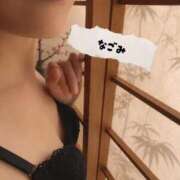 ヒメ日記 2026/06/10 09:59 投稿 なごみ 人妻熟女の秘密の関係　船橋店