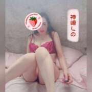 ヒメ日記 2026/08/20 12:36 投稿 神崎 しの 厚木人妻花壇