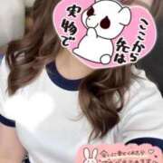 ヒメ日記 2026/07/02 06:59 投稿 はるか 蒲田ちゃんこ
