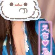 ヒメ日記 2026/07/07 16:39 投稿 はるか 蒲田ちゃんこ