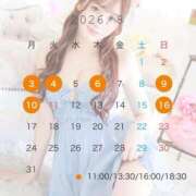 ヒメ日記 2026/08/01 22:22 投稿 花咲 りさ LUXE(リュクス)