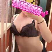 ヒメ日記 2026/07/18 20:01 投稿 しき ベイビーモコ