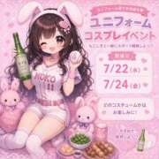 ヒメ日記 2026/07/21 19:00 投稿 しき ベイビーモコ