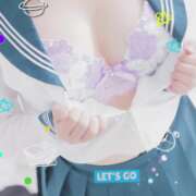 ヒメ日記 2026/08/05 18:00 投稿 しき ベイビーモコ