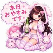 ヒメ日記 2026/09/06 11:57 投稿 しき ベイビーモコ