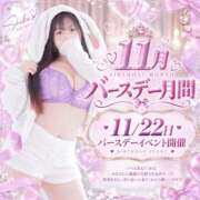 ヒメ日記 2026/10/05 20:27 投稿 しき ベイビーモコ