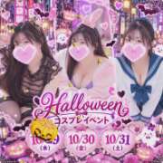 ヒメ日記 2026/10/22 18:00 投稿 しき ベイビーモコ