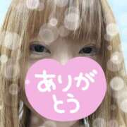 ヒメ日記 2026/07/10 00:16 投稿 まお 藤沢人妻城