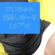 ヒメ日記 2026/09/26 20:33 投稿 けい Club Paradise（クラブパラダイス）