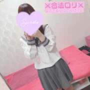 りお お仕事頑張ったお兄さんに癒しを…😌🩵 特別授業