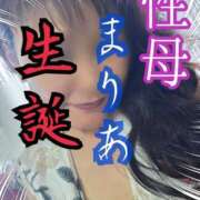 ヒメ日記 2026/06/04 19:32 投稿 まりあ 熟女の風俗最終章 宇都宮店