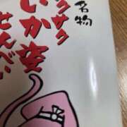 ヒメ日記 2026/06/13 19:21 投稿 まりあ 熟女の風俗最終章 宇都宮店