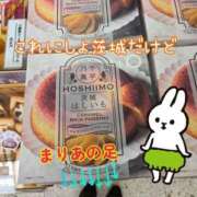 ヒメ日記 2026/07/03 12:02 投稿 まりあ 熟女の風俗最終章 宇都宮店