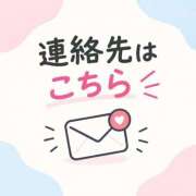 ヒメ日記 2026/09/18 00:06 投稿 もも New Sky