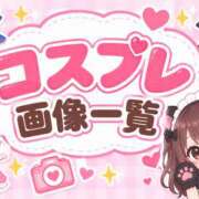 ヒメ日記 2026/09/25 22:20 投稿 もも New Sky