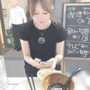ヒメ日記 2026/06/17 22:43 投稿 おと New Sky
