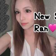 ヒメ日記 2026/06/06 09:36 投稿 らん New Sky