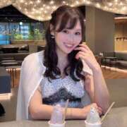 ヒメ日記 2026/06/26 09:00 投稿 きほ New Sky