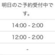ヒメ日記 2026/06/26 10:09 投稿 あやか ファーストレディ(博多)