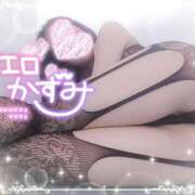 ヒメ日記 2026/06/12 16:00 投稿 江口　かずみ ブカチョハイパー