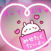 ヒメ日記 2026/07/01 12:21 投稿 あゆみ ふぞろいの人妻たち