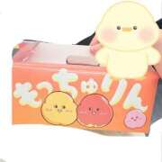 ひな【規格外の癒しをお届け♡】 🐥🩷 LIPS(リップス)