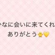 ヒメ日記 2026/06/08 13:39 投稿 ひな【規格外の癒しをお届け♡】 LIPS(リップス)