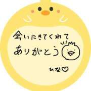 ヒメ日記 2026/06/20 11:42 投稿 ひな【規格外の癒しをお届け♡】 LIPS(リップス)