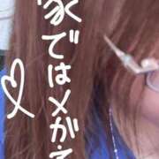 ヒメ日記 2026/06/25 18:53 投稿 ひな【規格外の癒しをお届け♡】 LIPS(リップス)