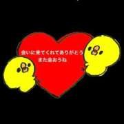ヒメ日記 2026/06/30 13:14 投稿 ひな【規格外の癒しをお届け♡】 LIPS(リップス)