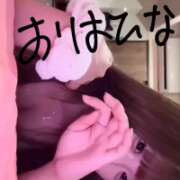 ヒメ日記 2026/07/11 07:37 投稿 ひな【規格外の癒しをお届け♡】 LIPS(リップス)