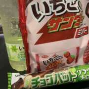 ヒメ日記 2026/07/14 19:23 投稿 りおな モアグループ熊谷人妻花壇