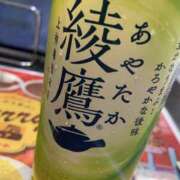ヒメ日記 2026/08/27 19:46 投稿 りおな モアグループ熊谷人妻花壇