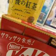 ヒメ日記 2026/10/20 12:59 投稿 りおな モアグループ熊谷人妻花壇