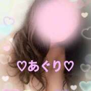 ヒメ日記 2026/06/12 17:57 投稿 あぐり 熟女家 堺東店