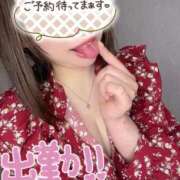 ヒメ日記 2026/06/11 12:26 投稿 のん 西川口おかあさん
