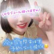 ヒメ日記 2026/09/05 11:56 投稿 のん 西川口おかあさん