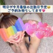 のん 今日の出会いに感謝🙏🏻✨ 川越おかあさん