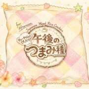 ヒメ日記 2026/06/09 19:12 投稿 皆月紫陽花(みなづきしおか) 五十路マダムエクスプレス厚木店(カサブランカグループ)